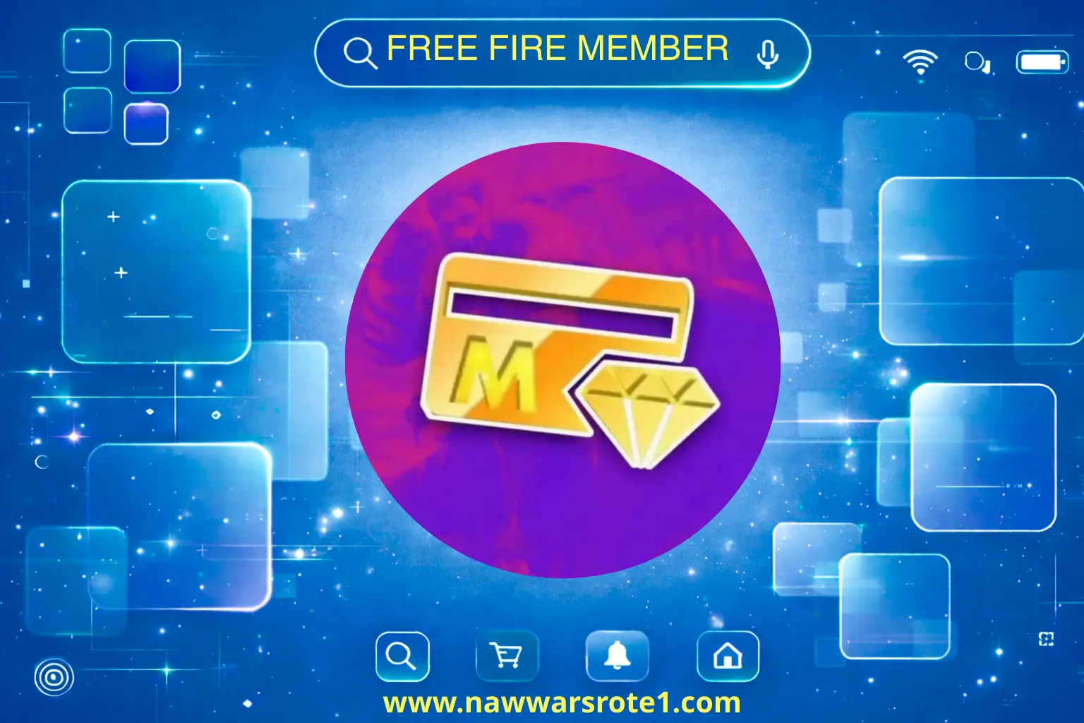 فري فاير عضويات