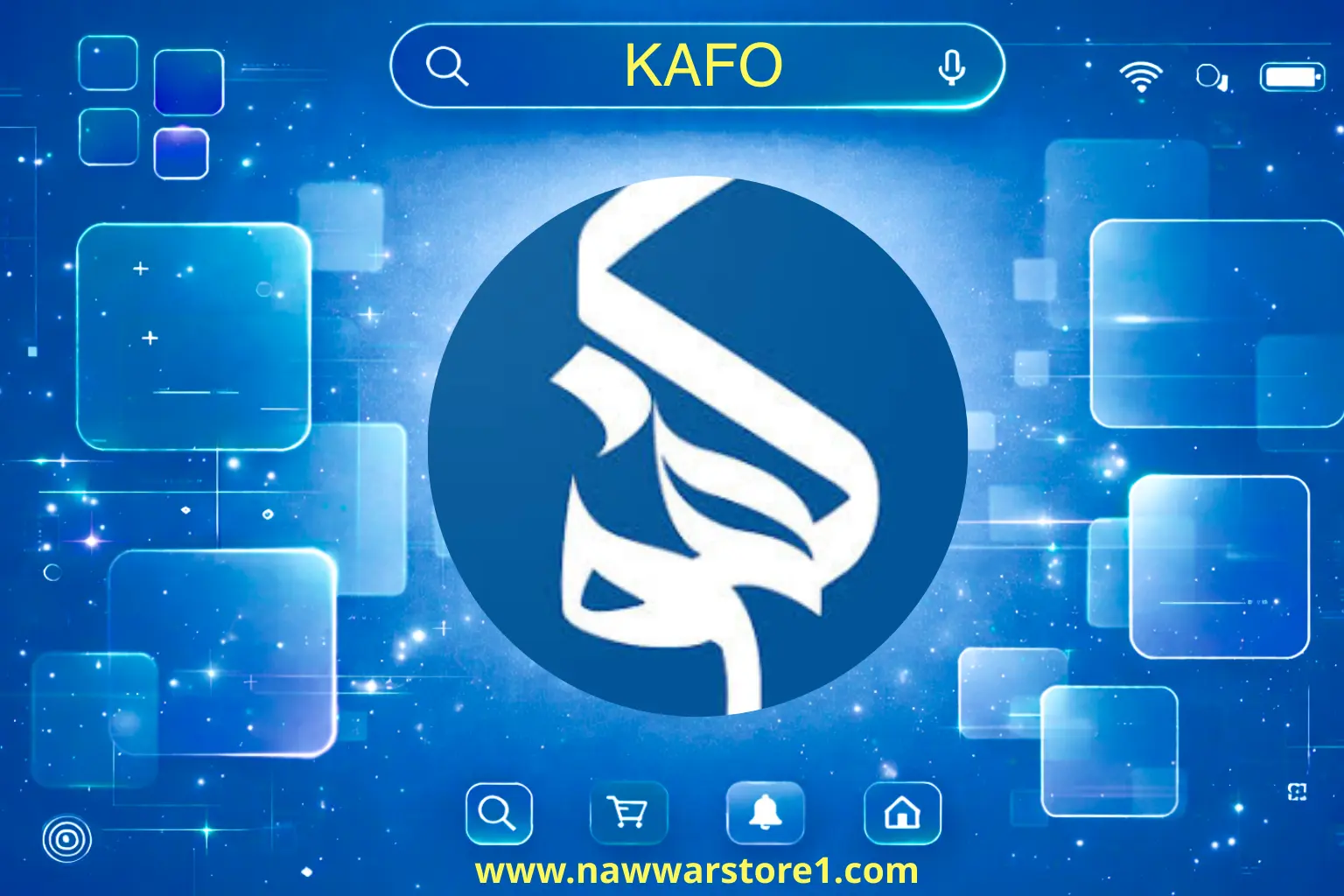 Kafo