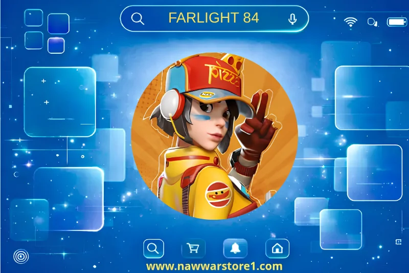 FarLight84