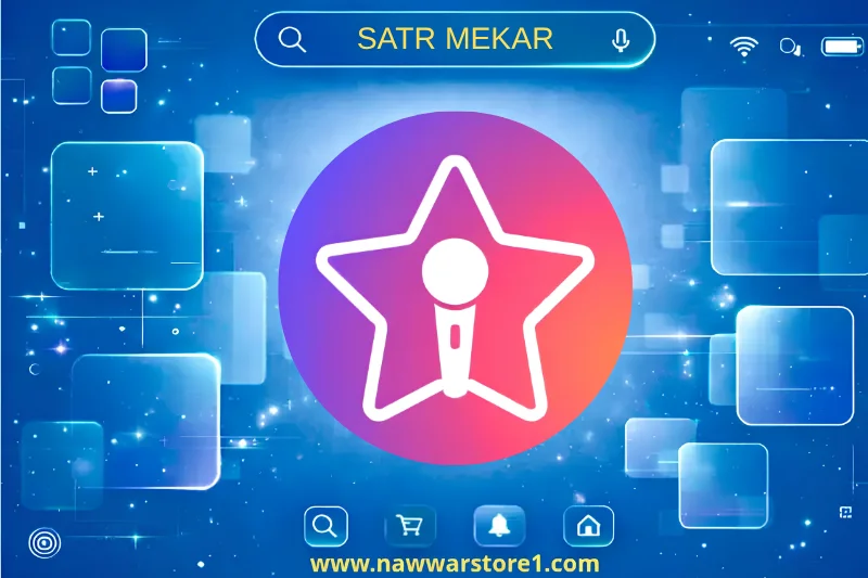 Star maker