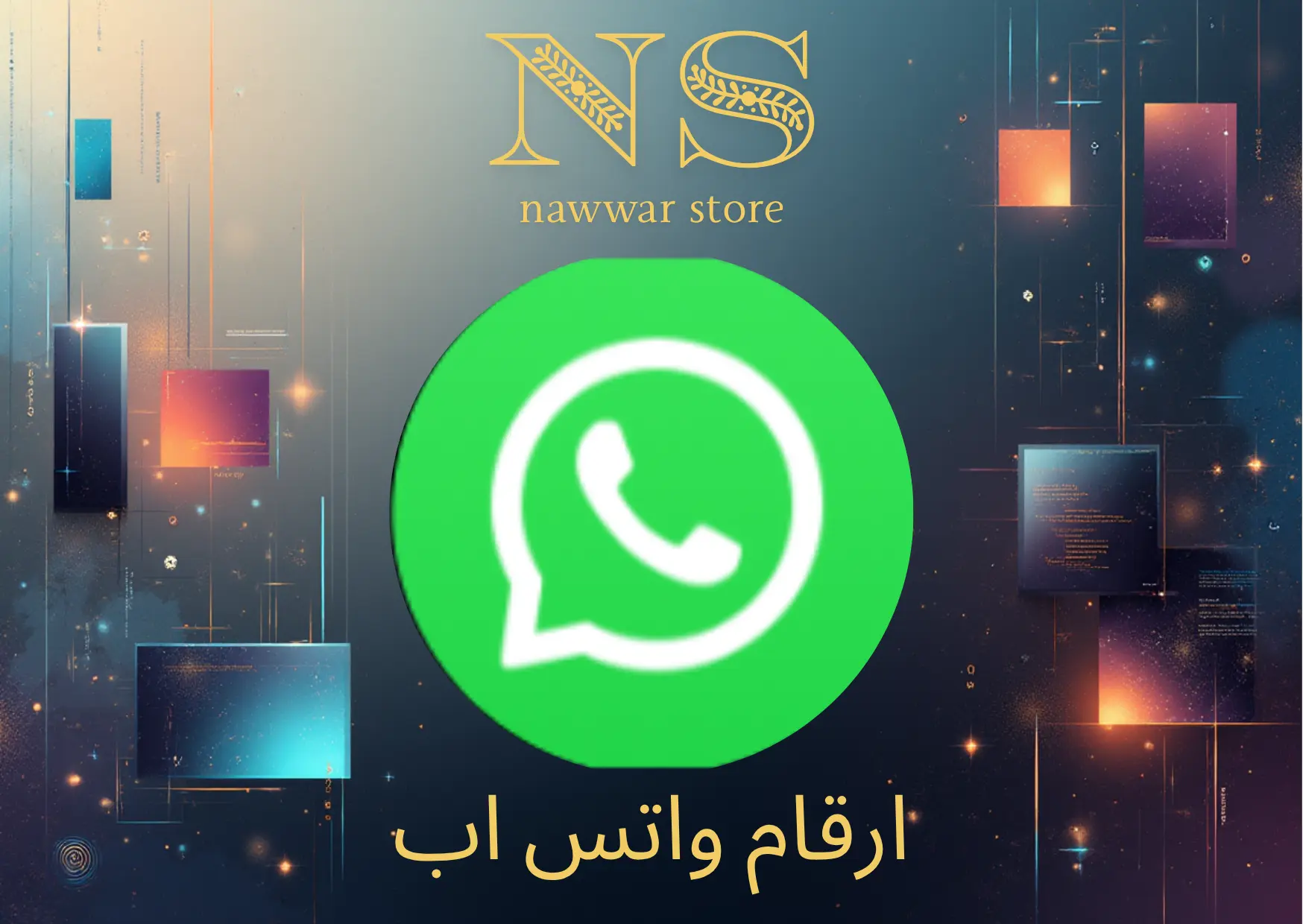 اندنوسيا 62+