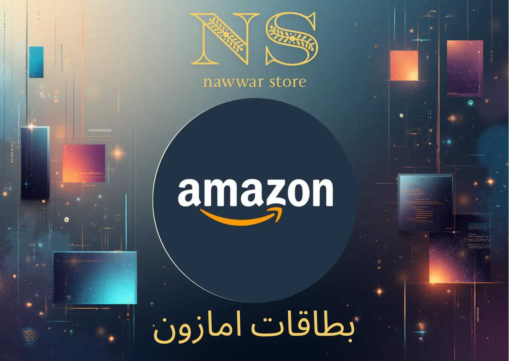 امازون امريكى - 5 دولار