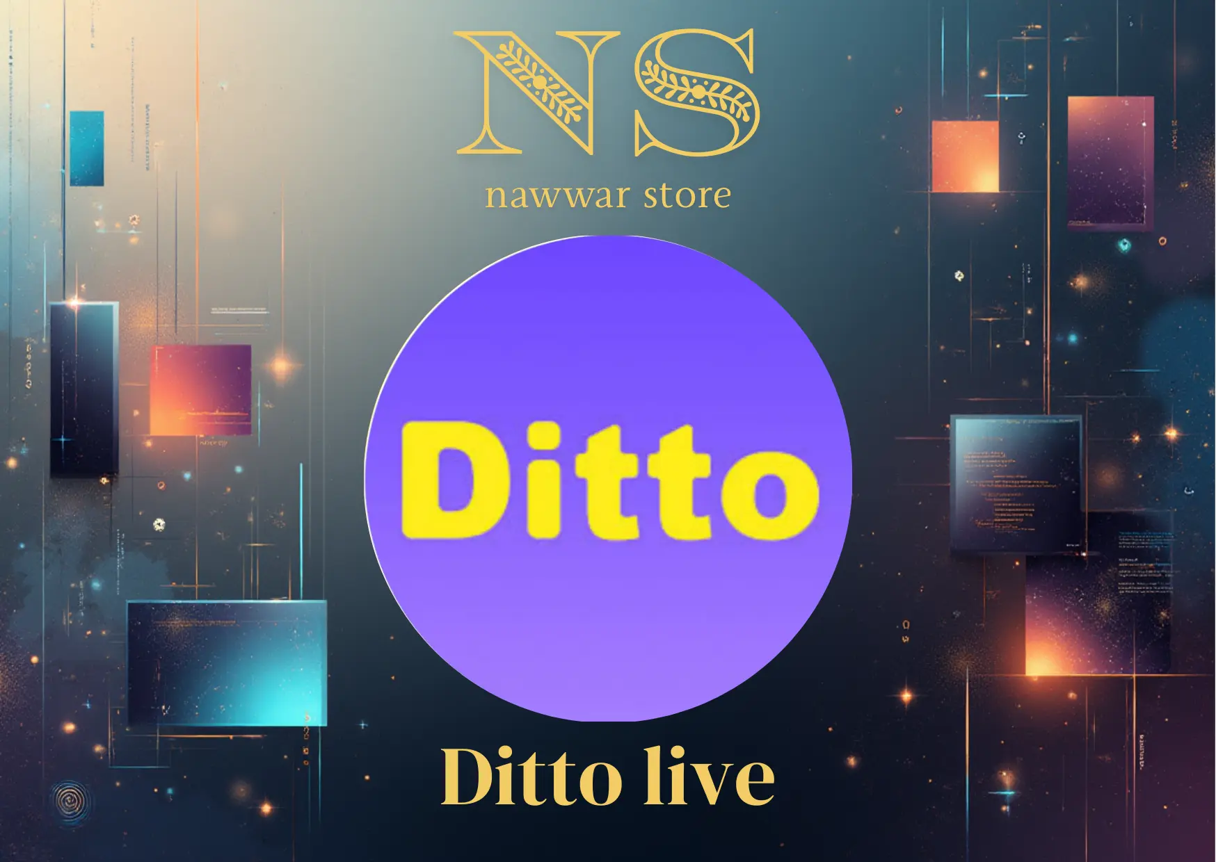 Ditto live سيرفر 1