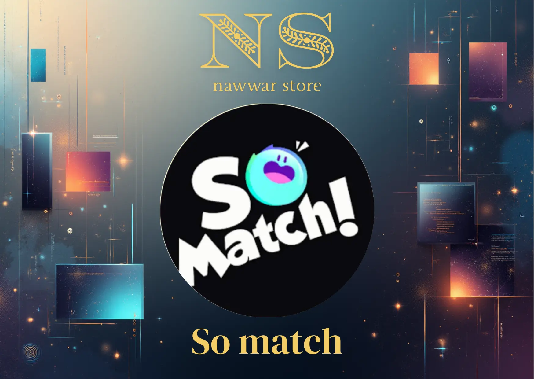 شو ماتش سيرفر 1