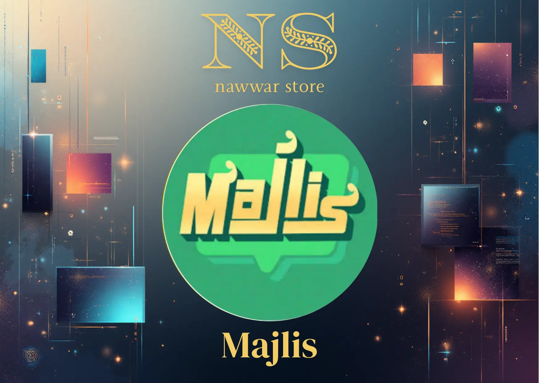 مجلس سيرفر 3