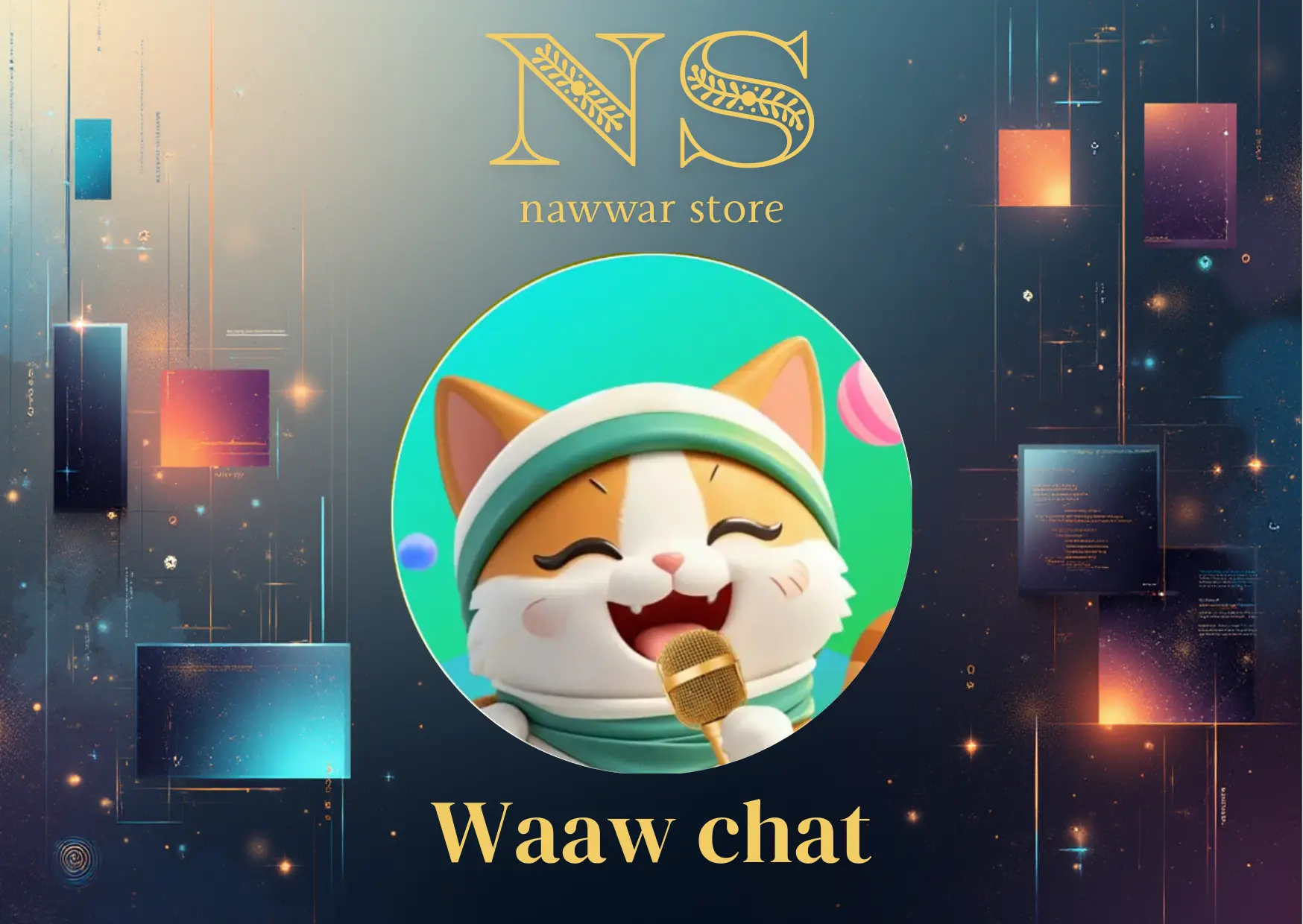 واوو شات سيرفر 1