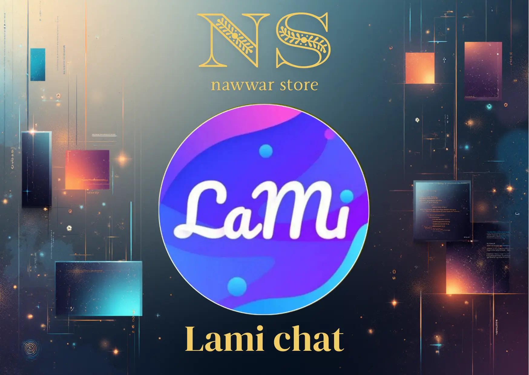 Lami chat سيرفر 1