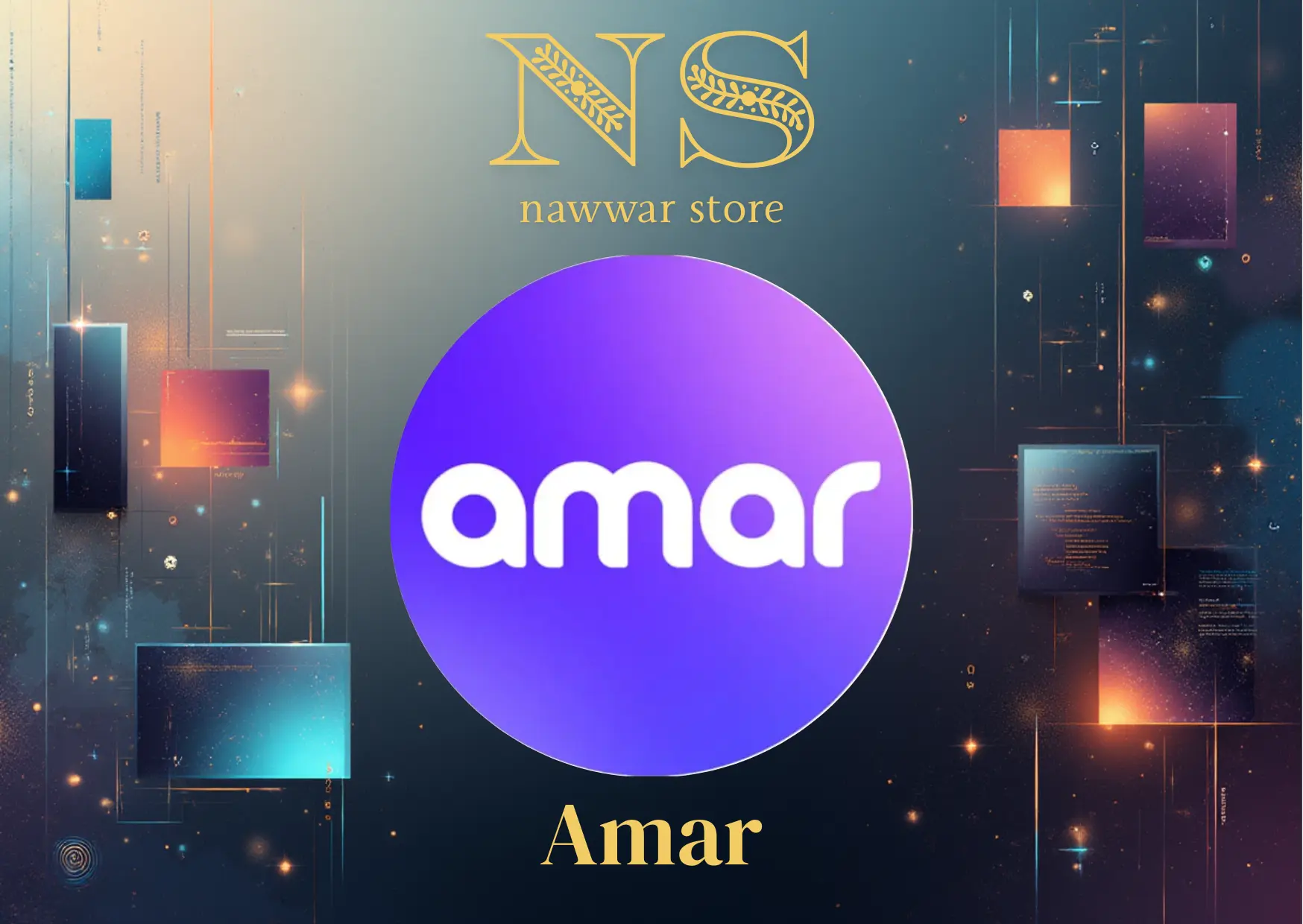 Amar سيرفر 1