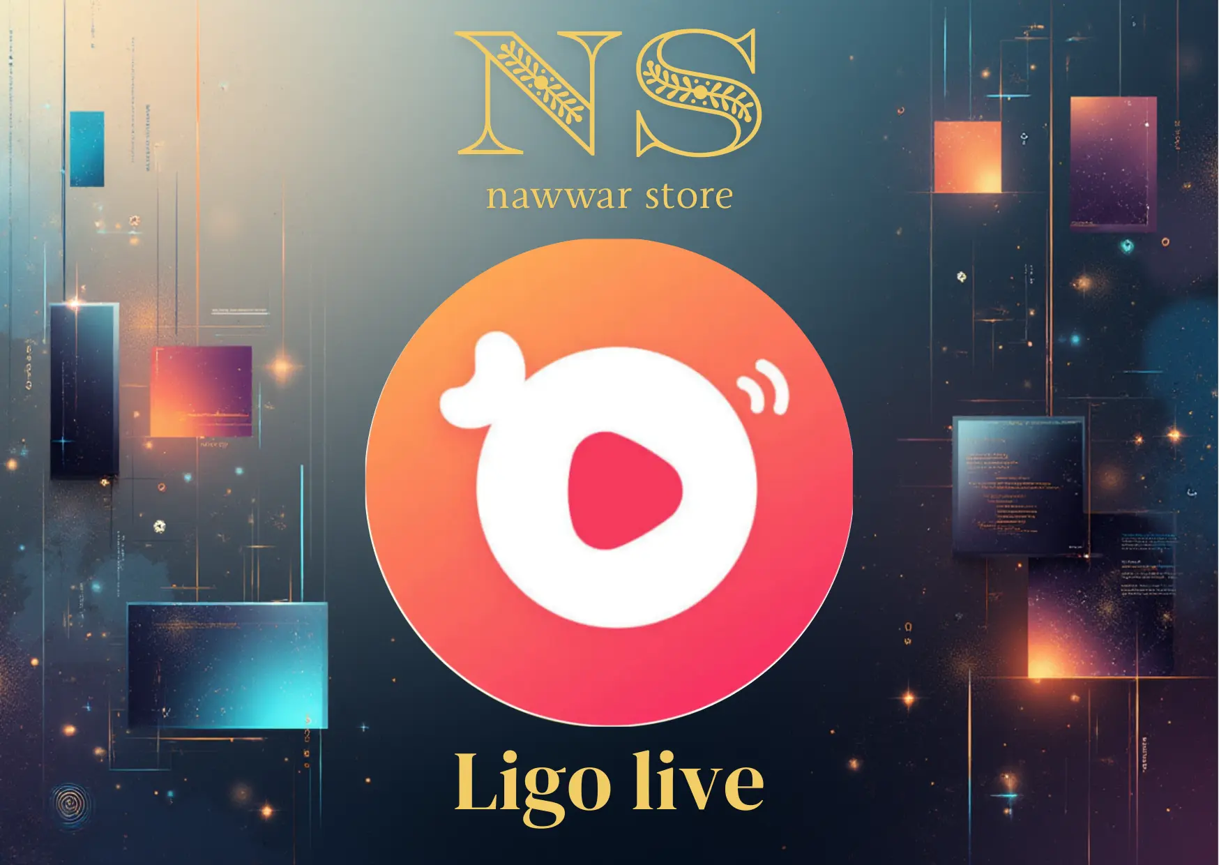 Ligo live سيرفر 1