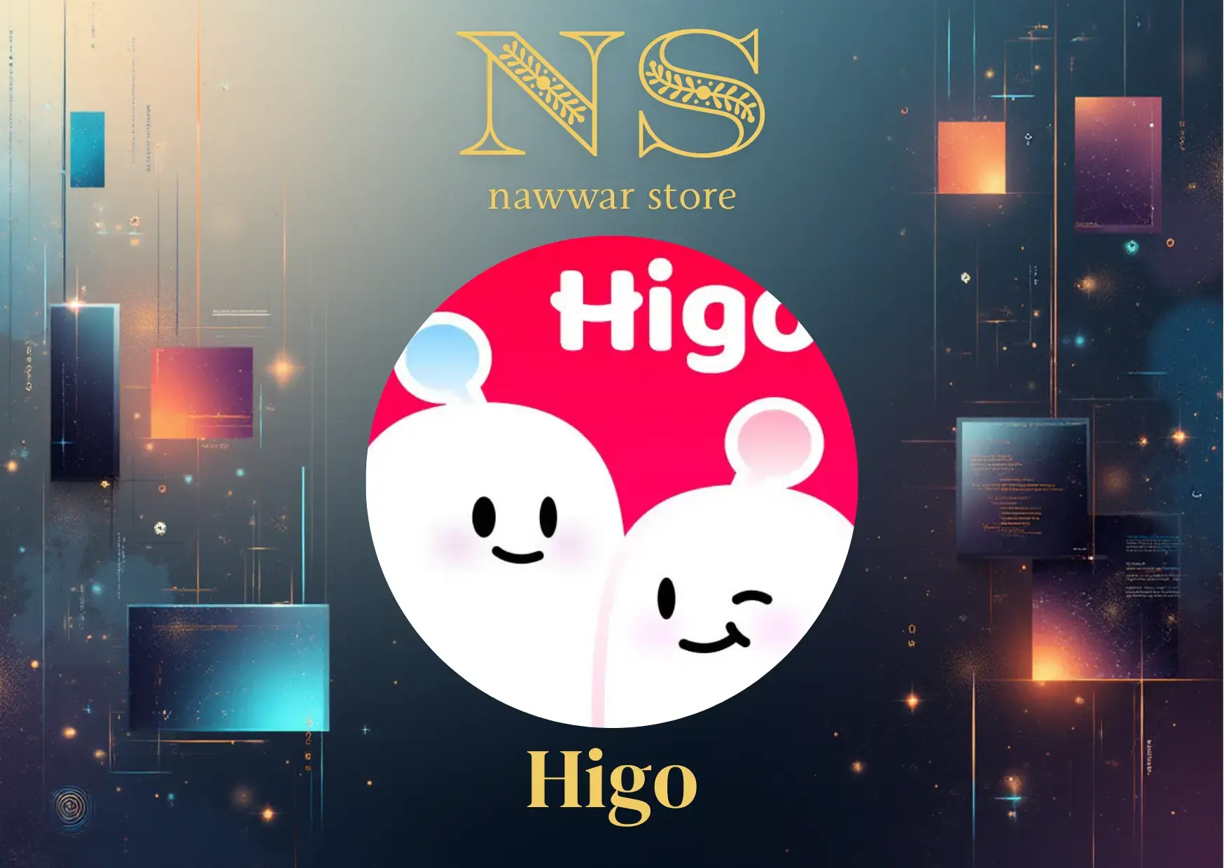 Higo chat سيرفر 1