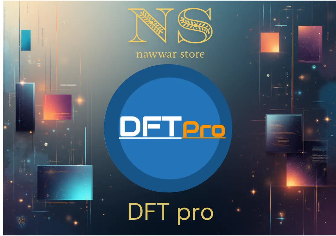 انشاء حساب جديد لمدة سنة - DFT