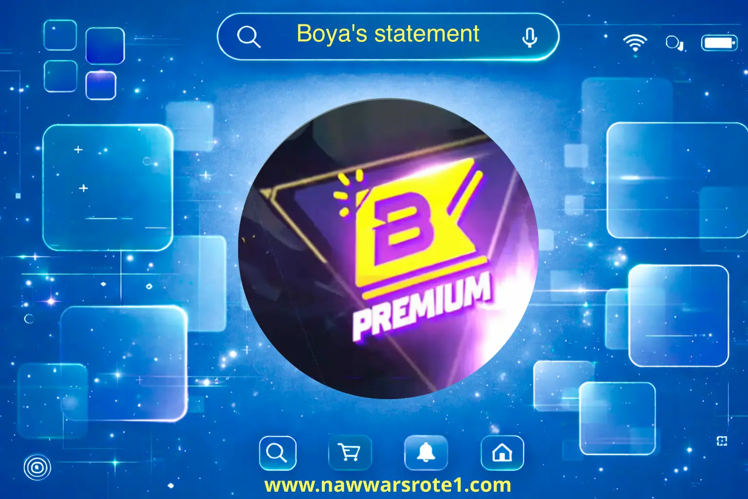 تصريح بوياه