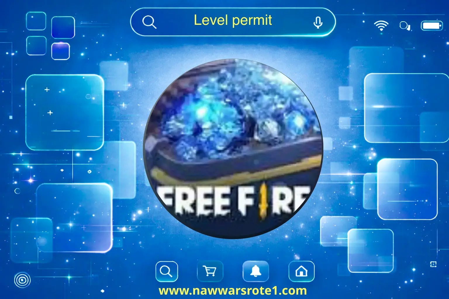 حزمة المستوى 25