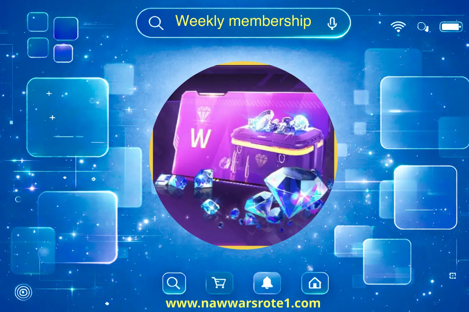 عضوية اسبوعية