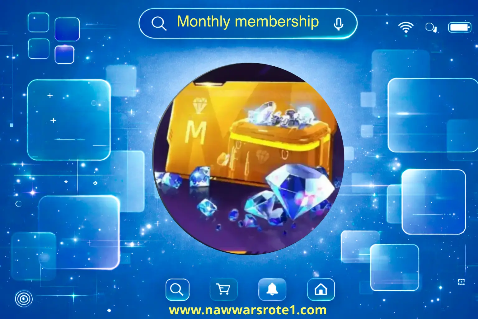 عضوية شهرية