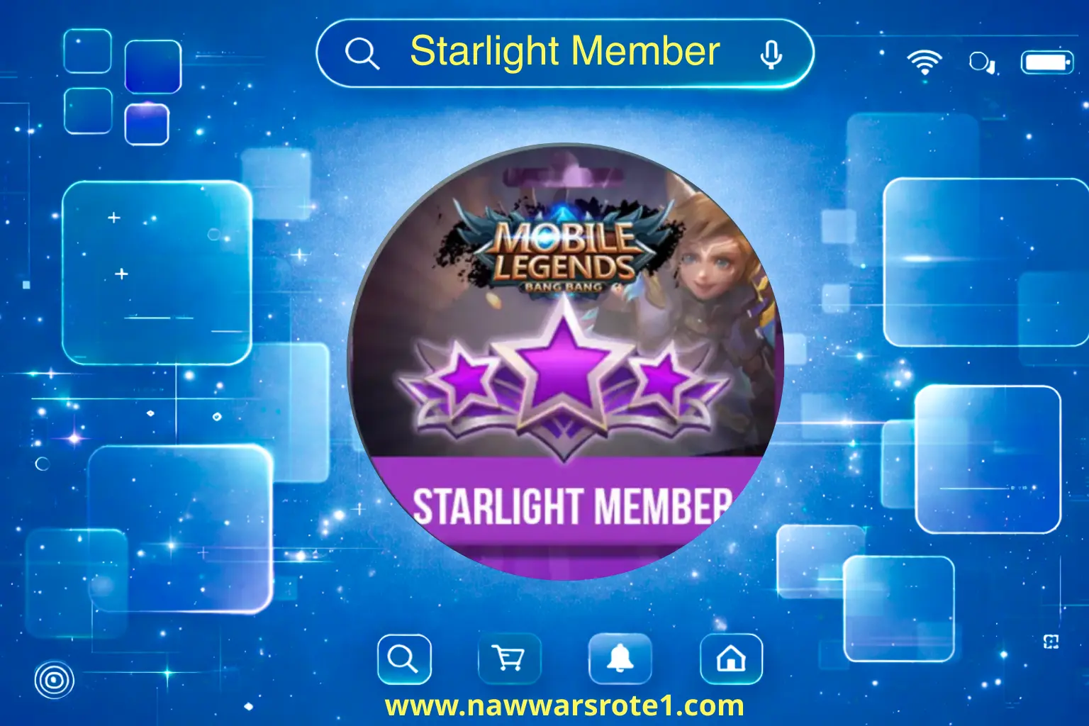 عضوية ستارلايت موبايل ليجند