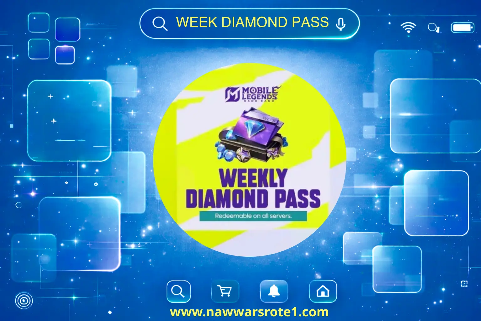 البطاقة الماسية الاسبوعية