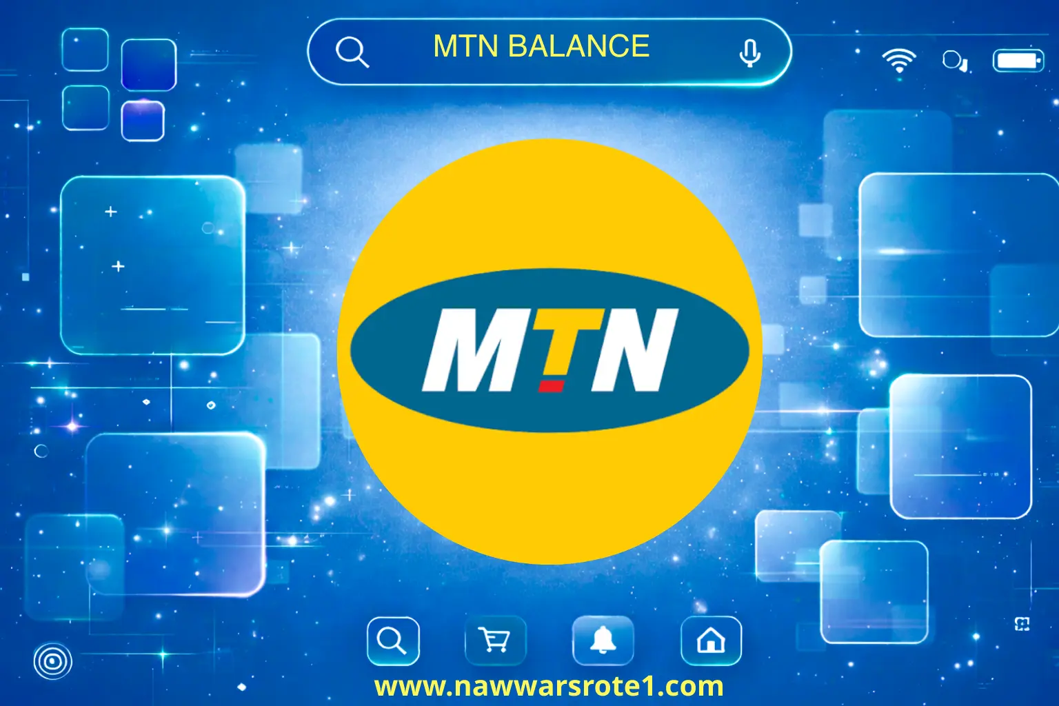 رصيد MTN