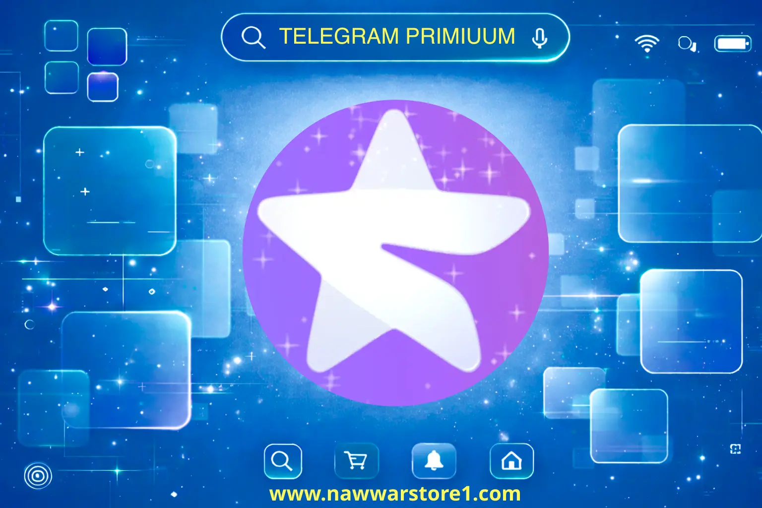 تلغرام مميز 6 شهور