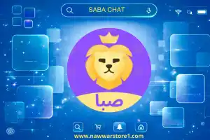 Saba Chat 2