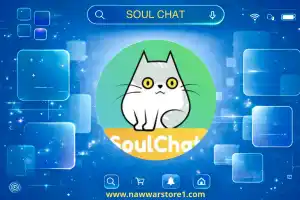 Soul chat سيرفر 1