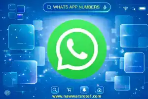 whatsapp فرنسا 33+