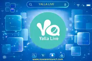 2900 ذهب يلا لايف