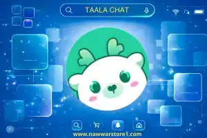 تالا شات سيرفر 2