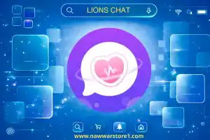 Lions chat سيرفر 1