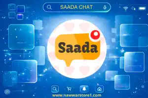 صدى شات سيرفر 1