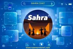 سهرة شات سيرفر 1