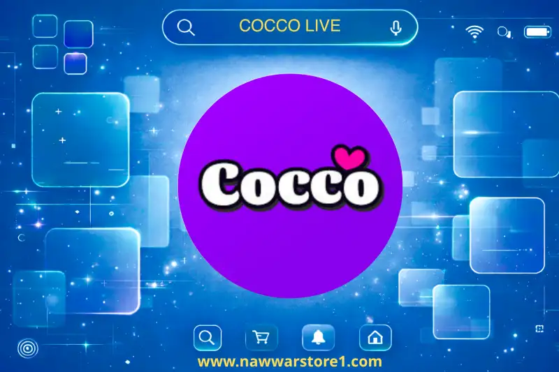 Cocco live سيرفر 1