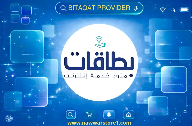 بطاقات شهر 1M
