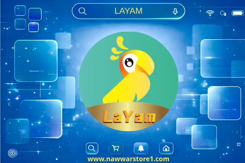 Layam سيرفر 1