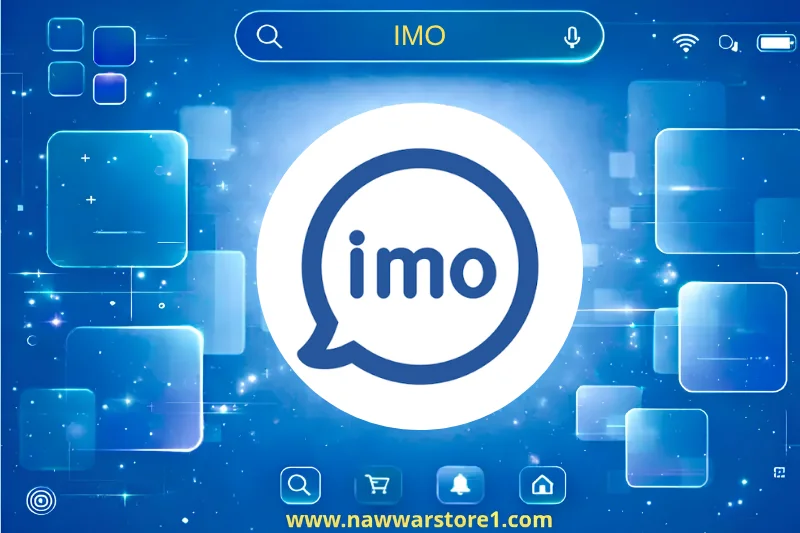 Imo عداد